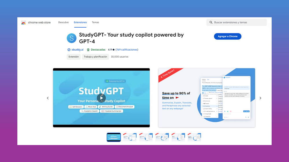 StudyGPT