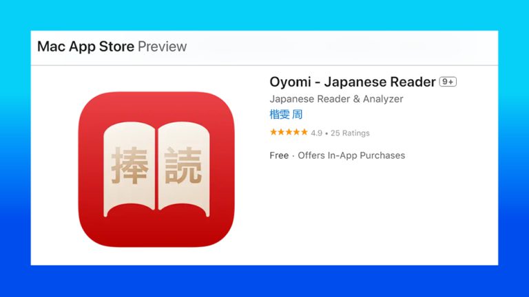 Oyomi AI