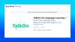 TalkOn AI