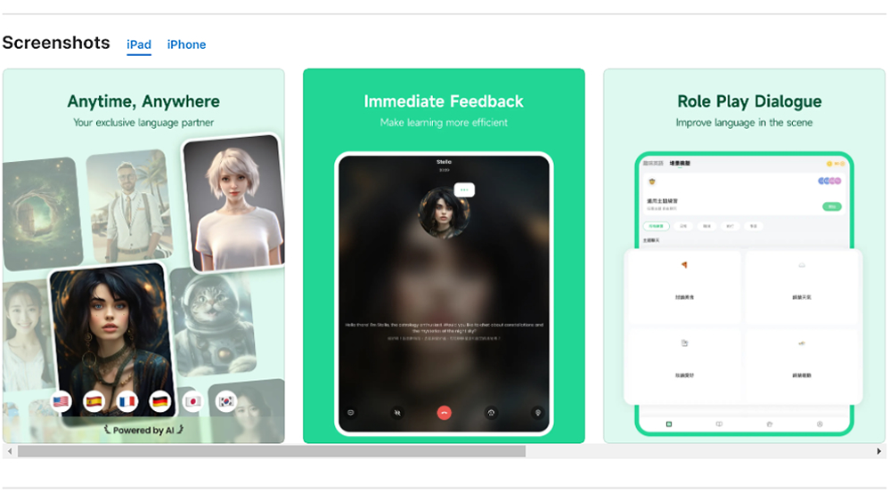 TalkOn AI 2